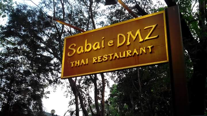 SABAI DMZ タイ料理